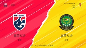 2026世界杯旅行与门票费用全面解析
